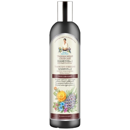 Sampon siberian fortifiant cu extract de propolis de cedru, 550m