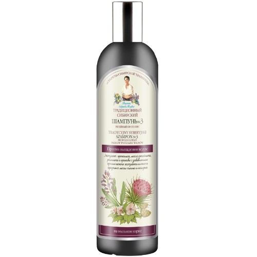 Sampon impotriva caderii parului cu Propolis de Brusture, 550ml,