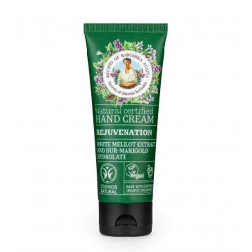 Crema de Maini pentru reintinerirea pielii cu Galbenele 75ml
