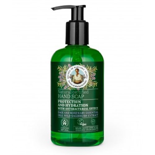 SÄƒpun lichid antibacterial cu extract de Salvie 300ml 