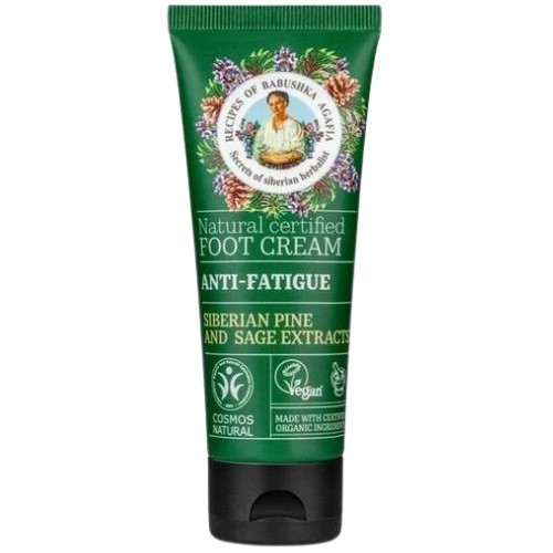 CremÄƒ pentru picioare, anti obosealÄƒ cu extract de Pin, 75