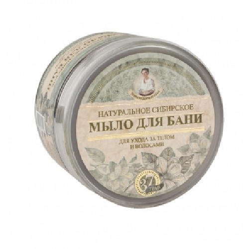 SÄƒpun Natural negru pentru corp È™i pÄƒr 500ml