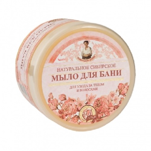  SÄƒpun din flori siberiene pentru corp È™i par 500ml 