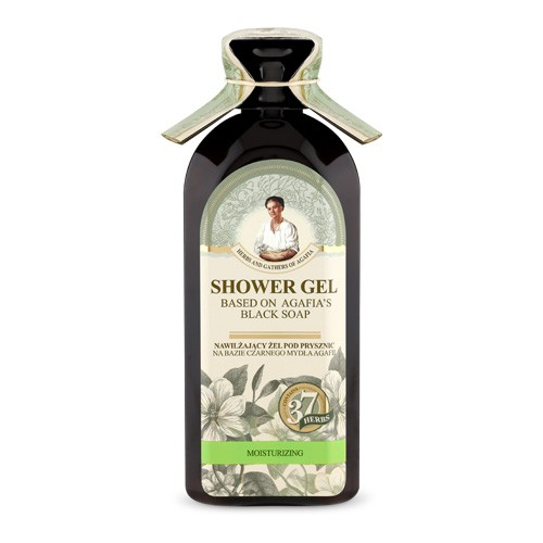 Gel de duÈ™ hidratant cu plante siberiene 350ml