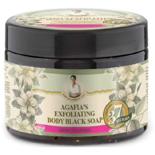 SÄƒpun negru exfoliant pentru corp 300ml 