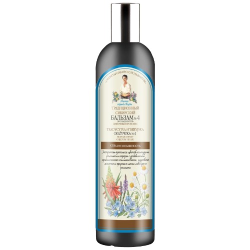 Balsam natural pentru volum si stralucire cu Propolis, 550ml, Bu