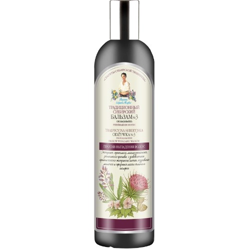 Balsam impotriva caderii parului cu Propolis de Brusture, 550ml,